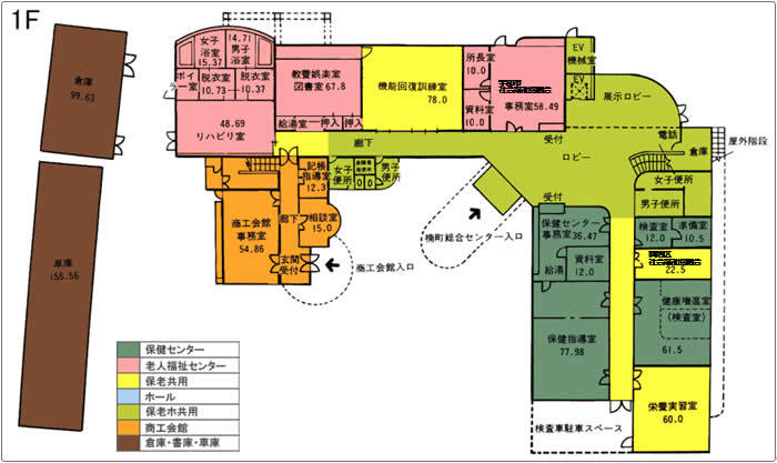 各階施設平面図1階