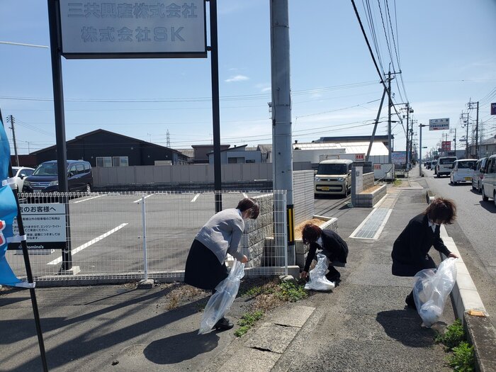 三共興産写真①.jpg