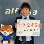 玉置　幸司