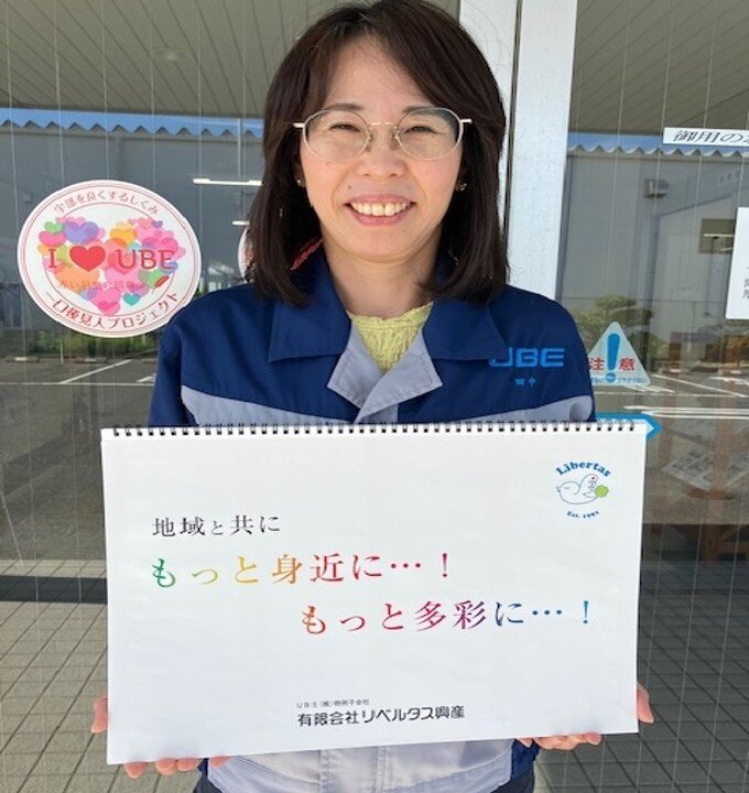 画像4.jpg
