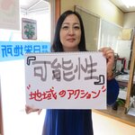 ★IMG_1092.JPG 修正.JPG