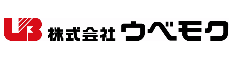 株式会社ウベモク