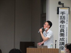 IMG_5400（サイズ変更）.jpg