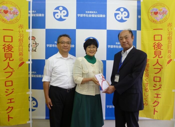P1090781(編集）.JPG