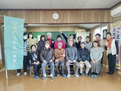 山門ふれあいサロン