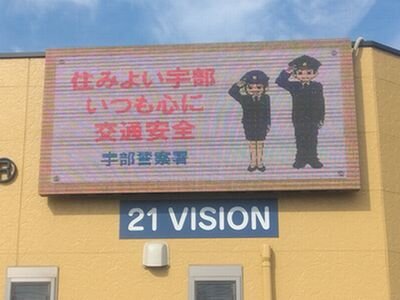優先③(可能なら).jpg