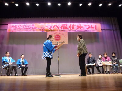 P1040034.JPG