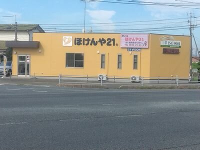優先②.jpg